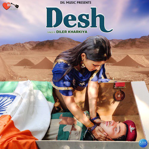 Desh