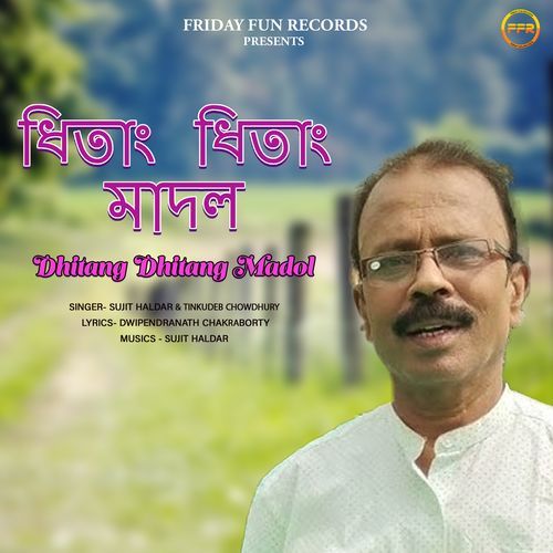 Dhitang Dhitang Madol