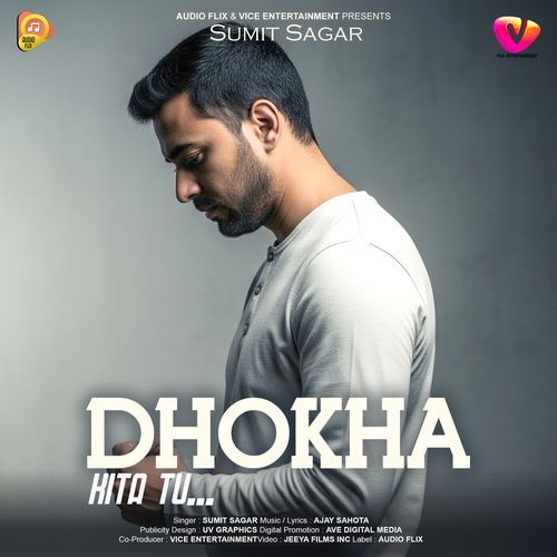 Dhokha Kita Tu