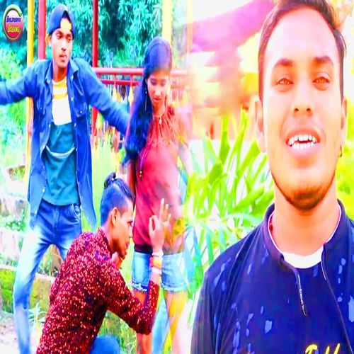 Dhori Ke Niche Shahar Ludiyana