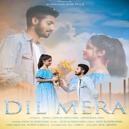 Dil Mera