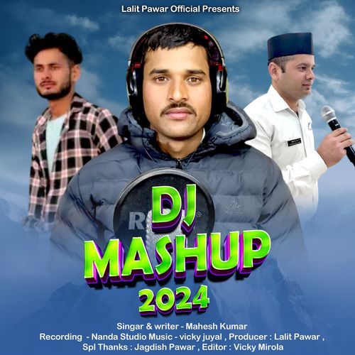 Dj Mashup 2024