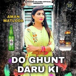 Do Ghunt Daru Ki-JSBaXjdRAnY