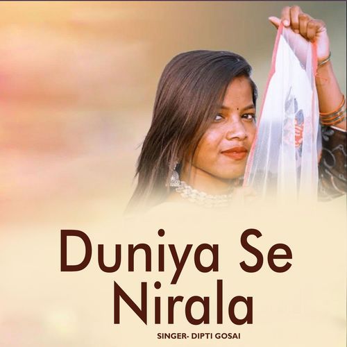 Duniya Se Nirala