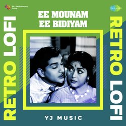 Ee Mounam Ee Bidiyam - Retro Lofi-FSJdbhJyGlw