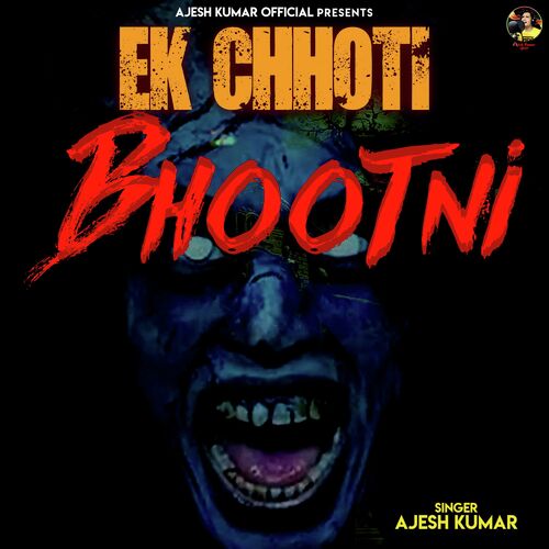 Ek Chhoti Bhootni