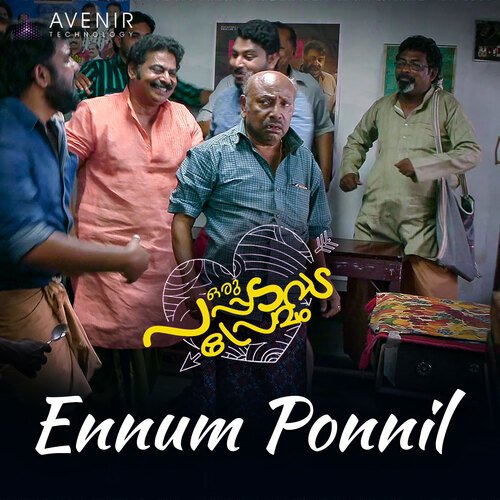 Ennum Ponnil (From "Oru Pappadavada Premam")