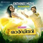 Enthinee Mizhi (Instrumental)
