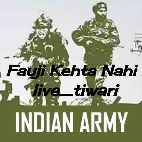 Fauji Kehta Nahi || Indian Army_poster_image