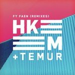 Fy faen (Jireel & Cherrie Remix)