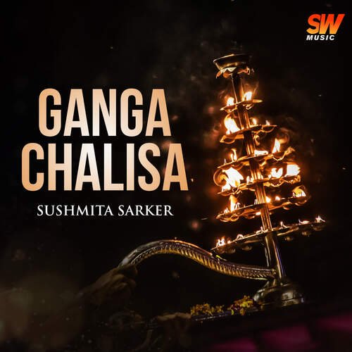 Ganga Chalisa