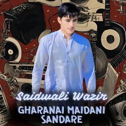 Gharanai Maidani Sandare-Iy05SydnQ0U