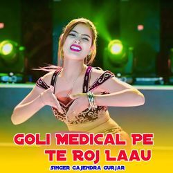 Goli Medical Pe Te Roj Laau-NVofRQUHBUk