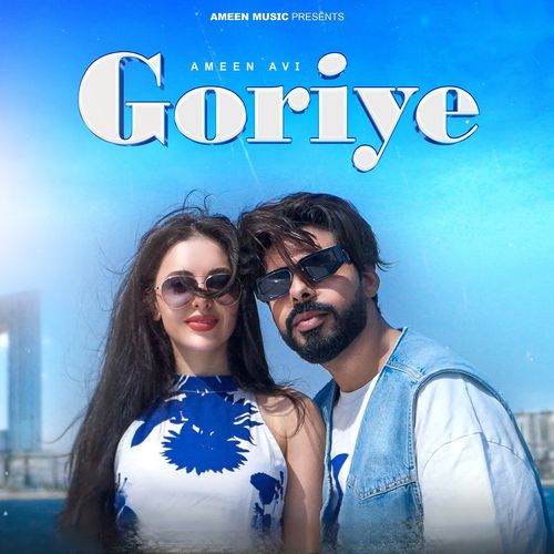 Goriye