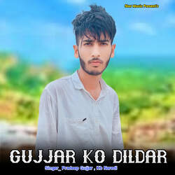 Gujjar Ko Dildar-HCcAWj1bWmY