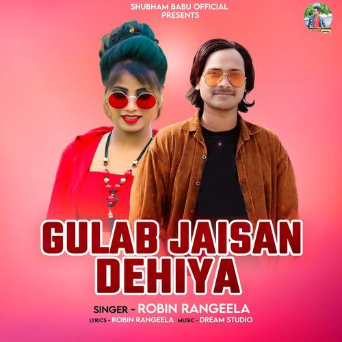 Gulab Jaisan Dehiya