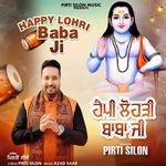 Happy Lohri Baba Ji
