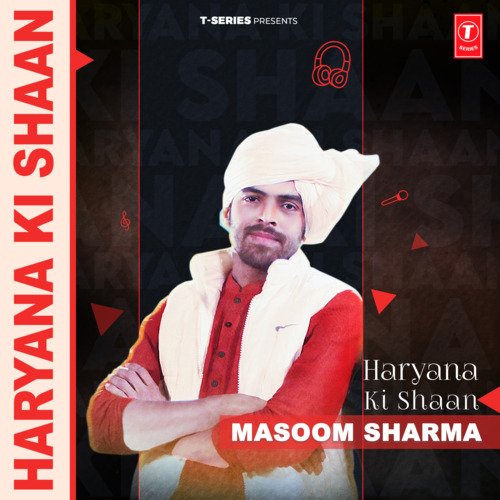 Haryana Ki Shaan Masoom Sharma