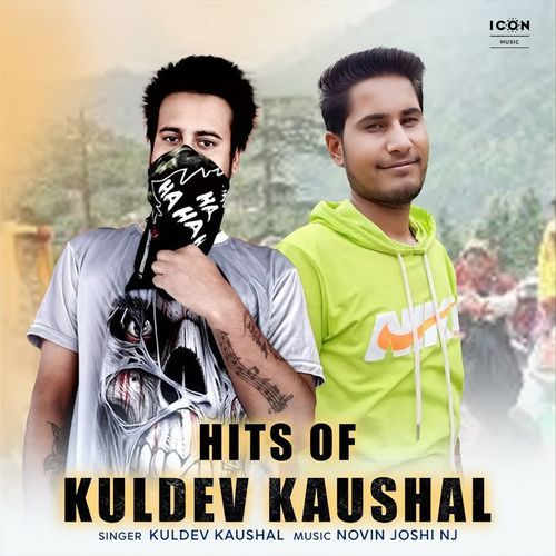 Hits Of Kuldev Kaushal