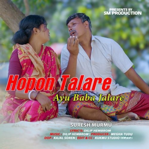 Hopon Talare Ayu Baba Jalare