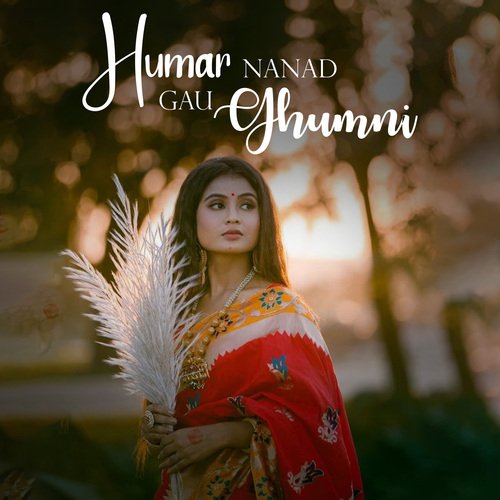 Humar Nanad Gau Ghumni