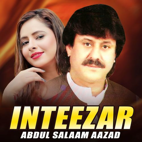 Inteezar