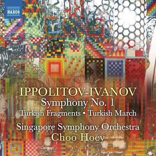 Symphony No. 1 in E Minor, Op. 46: III. Elegia: Larghetto