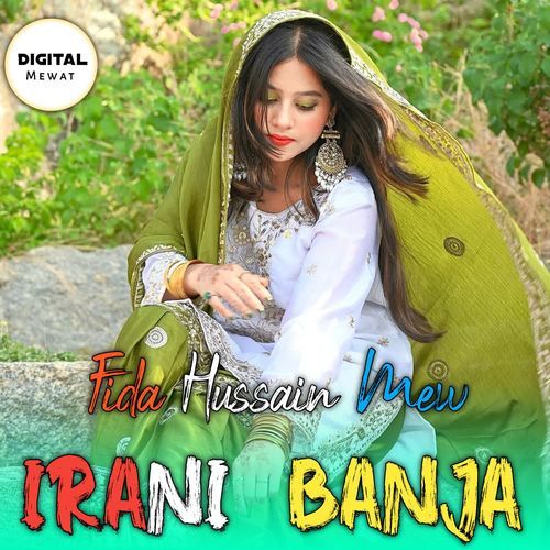 Irani Banja