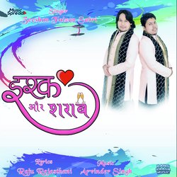 Ishq Aur Sharaab-RCQMVBd4Bgs