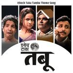 Ithech Taka Tambu Theme Song