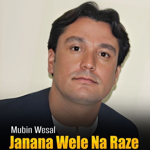 Janana Wele Na Raze