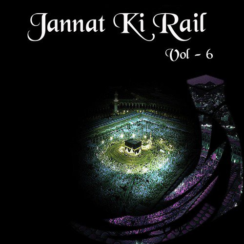 Jannat Ki Rail, Vol. 6
