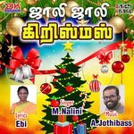 Jolly Jolly Christmas Than