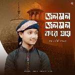 Jolmol Jolmol Kore Jay