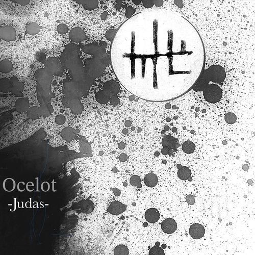 Judas