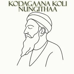 KODAGAANA KOLI NUNGITHA