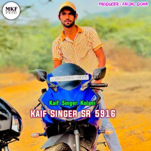 Kaif Singer SR 5916