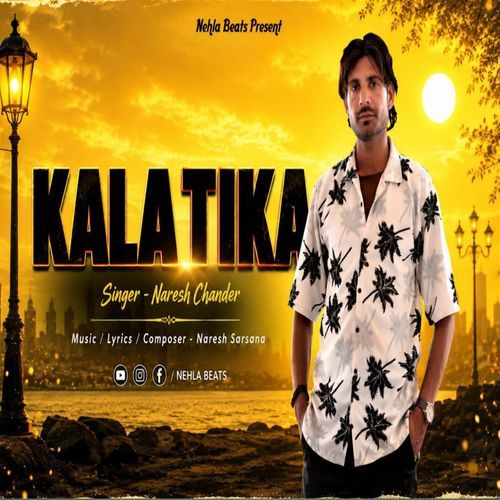 Kala Tika