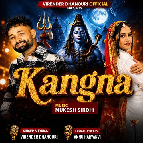 Kangna