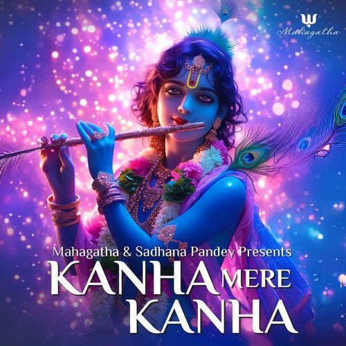 Kanha Mere Kanha_poster_image