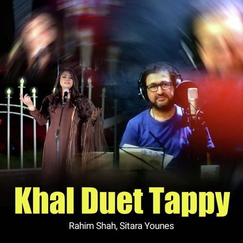 Khal Duet Tappy_poster_image