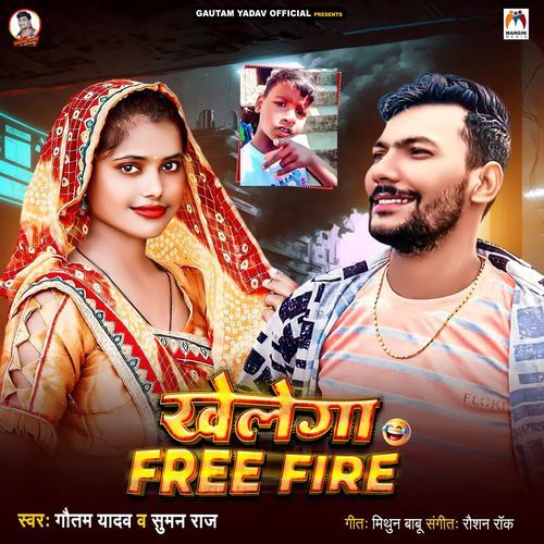 Khelega Free Fire