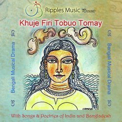 Khuje Firi Tobuo Tomay (Musical Drama)-AjsNeARYR0s