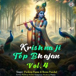 Krishna Ji Top Bhajan Vol.4-FlgNeRJhY0k