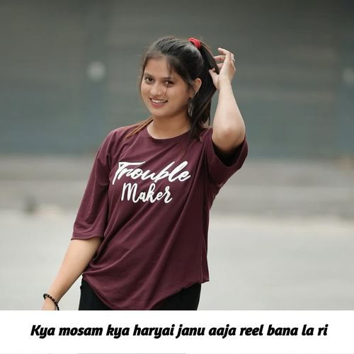 Kya mosam kya haryai janu aaja reel bana la ri