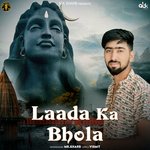 Laada Ka Bhola