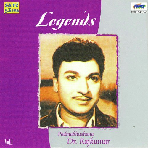 Legends Padmabhushana Dr. Rajkumar Vol - 1_poster_image