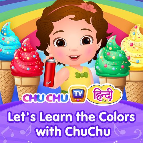 Let's Learn the Colours with ChuChu