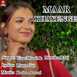 Maar Khayenge-Jh4xUjlFfUU