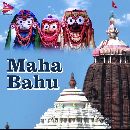 Maha Bahu